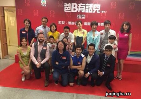 tvb�����϶��������(��20��)