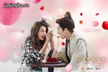 �మ����ǧ��2֮�¹��µĽ����������(��28��)