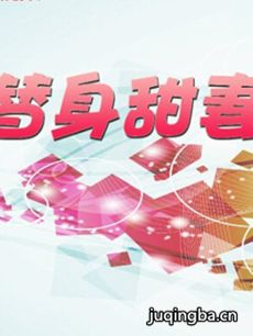 �������޾������(��20��)