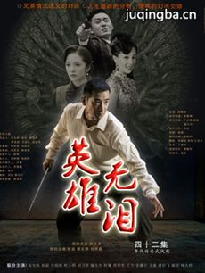 Ӣ������������(��42��)