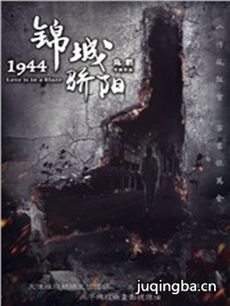 ���ǽ����������(��12��)