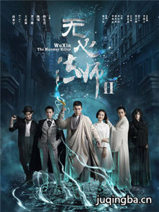 ���ķ�ʦ2�������(��27��)