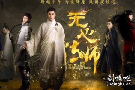 ���ķ�ʦ2�������(��27��)