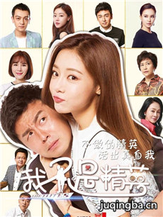 �Ҳ��Ǿ�Ӣ�������(��43��)