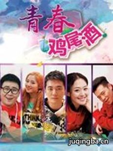 �ഺ��β�Ƶ�1���������(��12��)