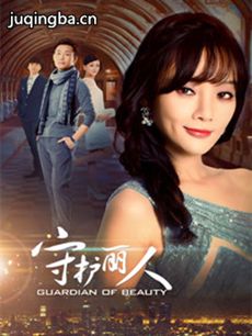 �ػ����˾������(��48��)