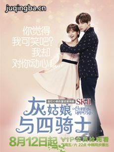 ����ҹ���������ʿ�������(��16��)