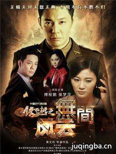 ������֮�޼���ƾ������(��28��)