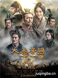 ���ص۹�֮����������(��36��)