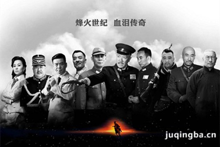 ��ս���ž������(��38��)