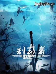 �Ʋ������˾������(��48��)