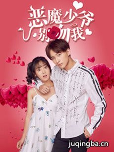 ��ħ��ү�����Ҿ������(��23��)