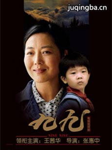 ���Ӿ�žž������(��49��)