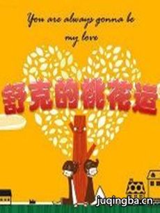 ��˵��һ��˾������(��40��)