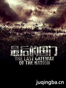 ���Ĺ��ž������(��40��)