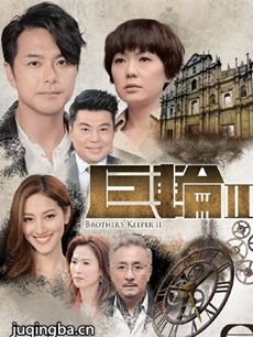 ���ֵڶ����������(��39��)