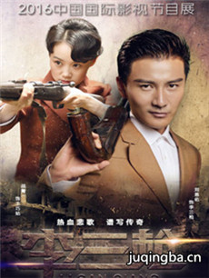 ���Ӿ�����ǹ�������(��39��)