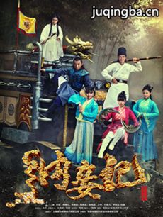 ��檼ǵ������������(��20��)