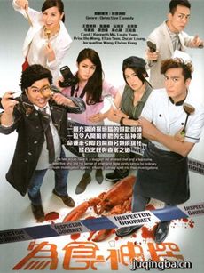 tvbΪʳ��̽�������(��20��)