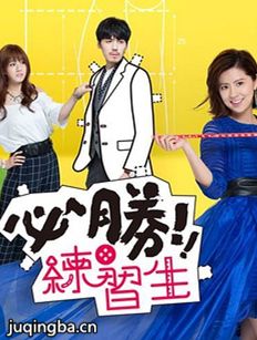 ��ʤ��ϰ���������(��15��)