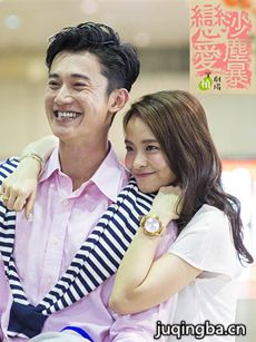 ֲ�糡:����ɳ�����������(��7��)