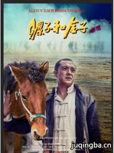 ���Ӻͽ��Ӿ������(��33��)