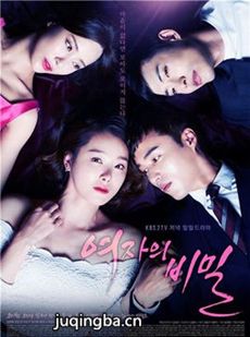 ����Ů�˵����ܾ������(��120��)