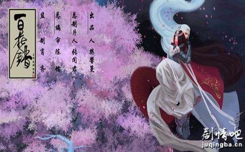 �ٻ����������(��60��)