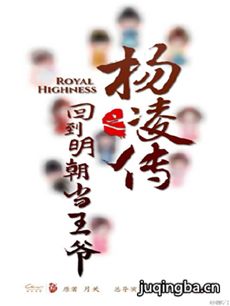 �ص���������ү֮���贫�������(��40��)