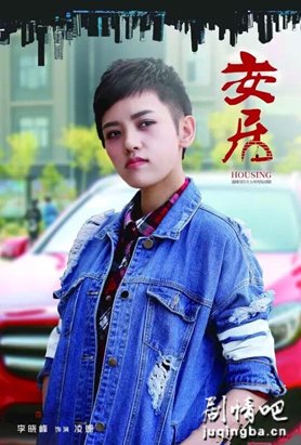 ���Ӿ������_���Ӿ�����(��33��)