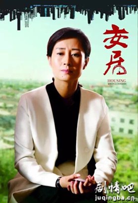 ���Ӿ������_���Ӿ�����(��33��)