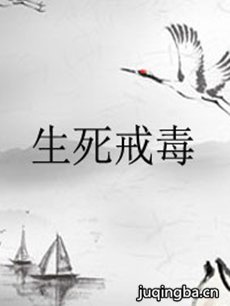 �����䶾�������(��30��)