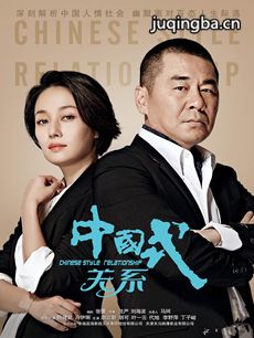 �й�ʽ��ϵ�������(��36��)