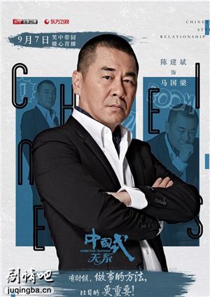 �й�ʽ��ϵ�������(��36��)