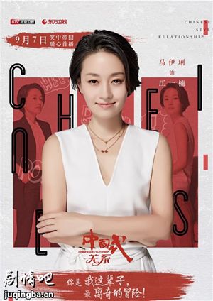 �й�ʽ��ϵ�������(��36��)