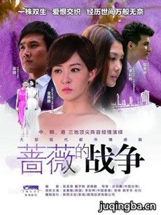 Ǿޱ��ս���������(��34��)