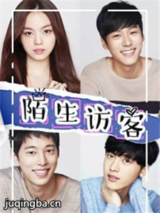 İ���ÿ;������(��12��)