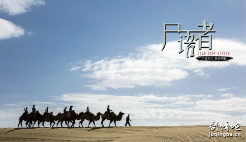 ʬ���߾������(��24��)