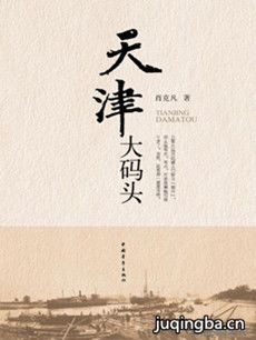 ������ͷ�������(��30��)