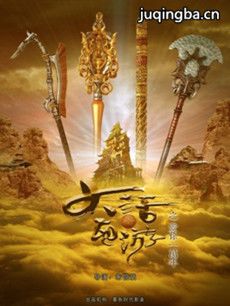 ������֮����һ����������(��54��)