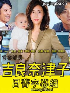 �վ�Ӫҵ���������ν��Ӿ������(��10��)