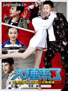 ����硶�����ˡ��������(��12��)