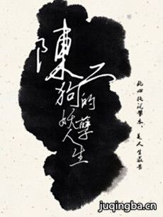 �¶��������������������(��17��)