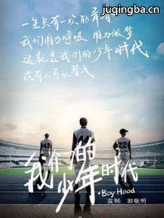 ���ǵ�����ʱ���������(��39��)