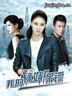 �ҵ����ñ��ھ������(��12��)