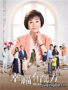 �Ҹ����䷽�������(��42��)