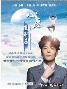 ��Ը�������һ���������(��13��)