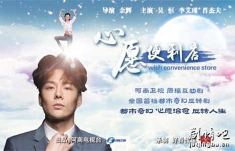 ��Ը�������һ���������(��13��)