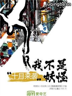 �Ҳ������־������(��12��)