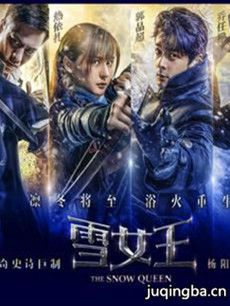 ѩŮ���������(��48��)